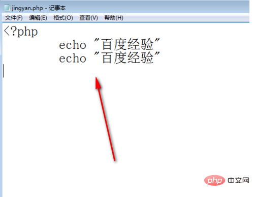 运行文件管理器的命令_运行文件后缀名_apache运行php文件