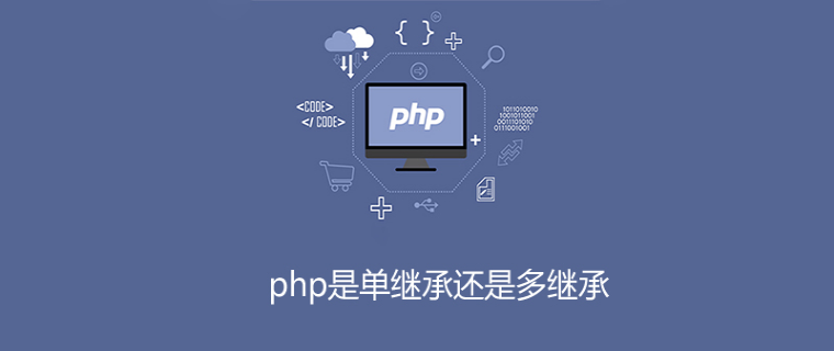 运行文件后缀名_运行文件管理器的命令_apache运行php文件