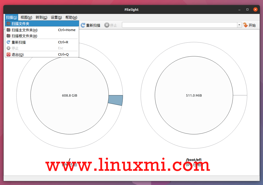 查看磁盘空间linux命令_查看磁盘的命令linux_linux命令查看磁盘空间