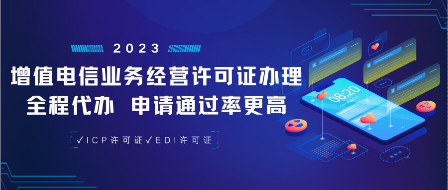 域名更改注册信息怎么填_域名备案后可以更换服务器吗，仔细看看!