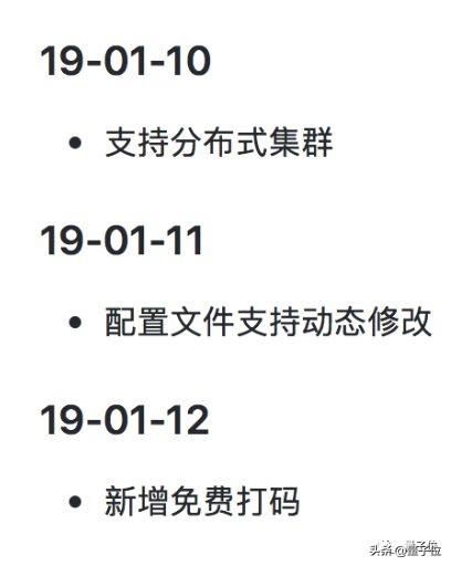 自动抢火车票python_自动抢火车票脚本_python自动抢火车票