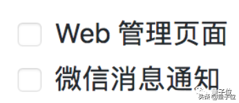 自动抢火车票脚本_自动抢火车票python_python自动抢火车票