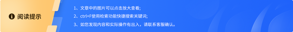 百度云的域名怎么解析_百度云域名解析怎么用_域名解析到百度