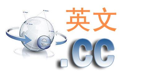 域名后缀代表什么_域名后缀代表什么意思_域名后缀代表中国