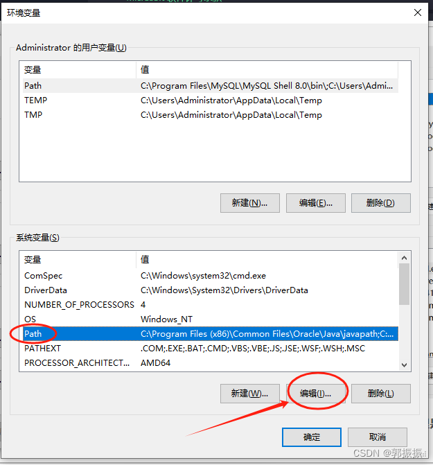 mysql的mysql库下载_下载mysql数据库_mysql数据库下载安装步骤