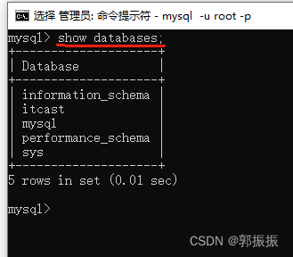 mysql数据库下载安装步骤_下载mysql数据库_mysql的mysql库下载