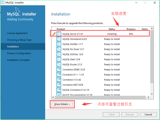 mysql数据库下载安装步骤_mysql的mysql库下载_下载mysql数据库