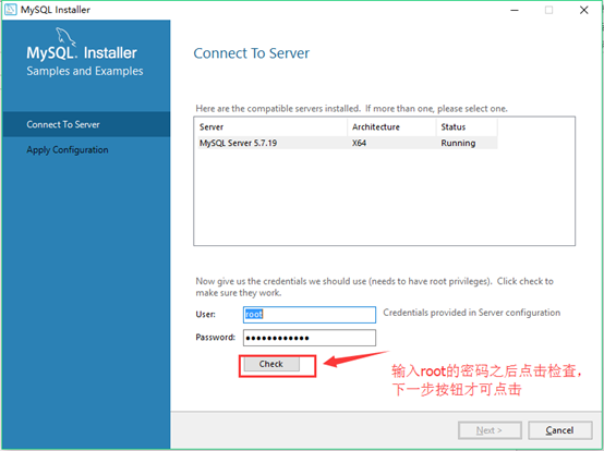 mysql数据库下载安装步骤_下载mysql数据库_mysql的mysql库下载