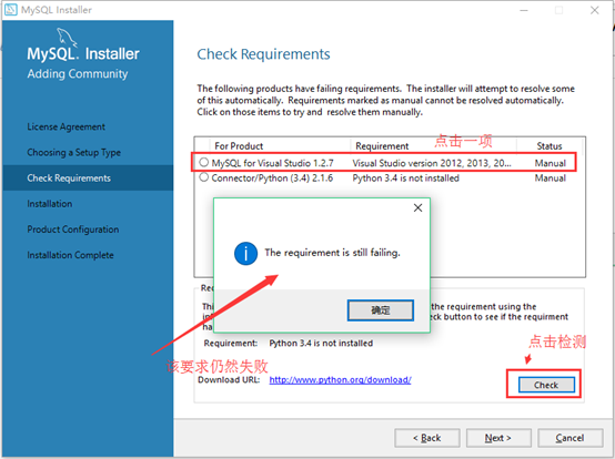 mysql的mysql库下载_下载mysql数据库_mysql数据库下载安装步骤