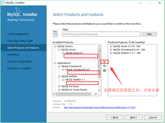 mysql数据库下载安装步骤_mysql的mysql库下载_下载mysql数据库