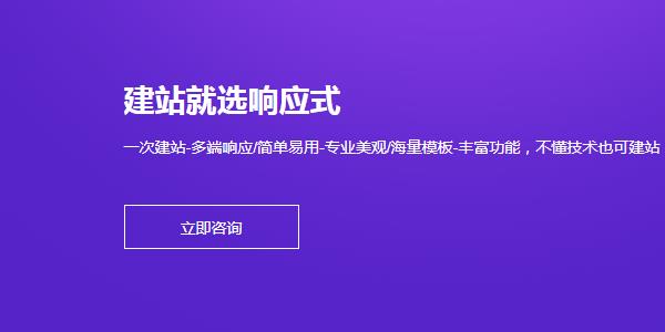 域名后缀代表的是_top域名后缀有什么优点？top域名后缀是什么？有什么涵义吗