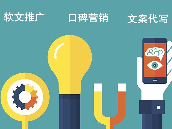 引擎优化搜素_搜索引擎优化seo_搜索引擎优化是做什么