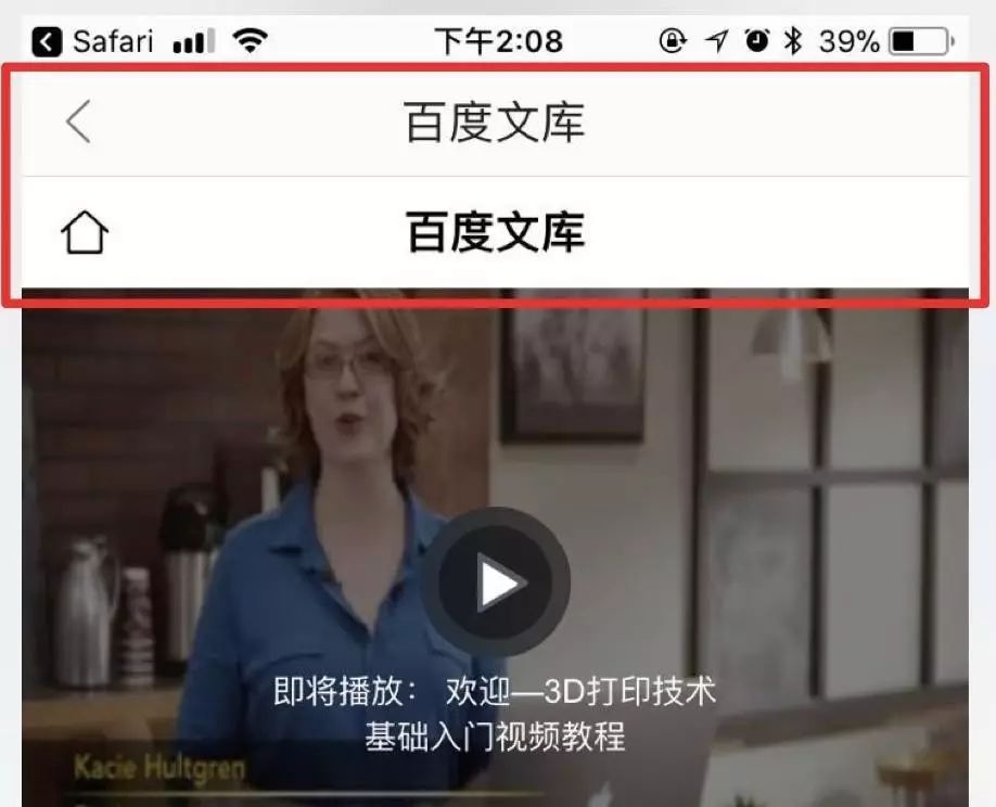 加载webview_UIWebView代码注入时机与姿势