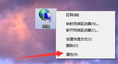 外网域名解析到本地ip_域名解析完成为啥外网无法访问_外网域名解析失败是什么意思