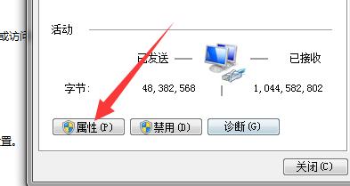 外网域名解析到本地ip_外网域名解析失败是什么意思_域名解析完成为啥外网无法访问