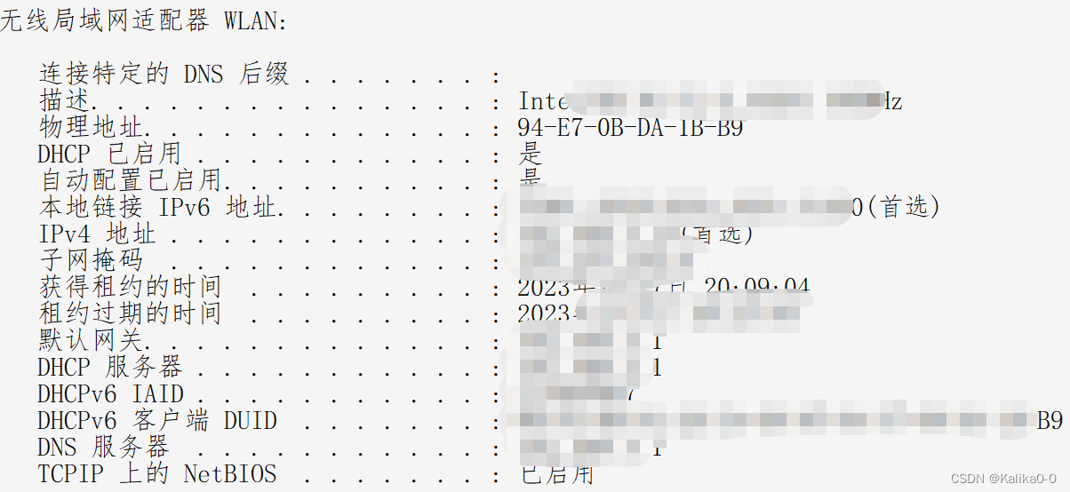 域名接入商怎么查询_域名查询接口_如何查询域名接入商