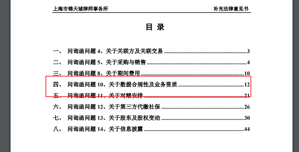 香港域名备案查询_域名备案查询香港网站_域名备案查询香港网址