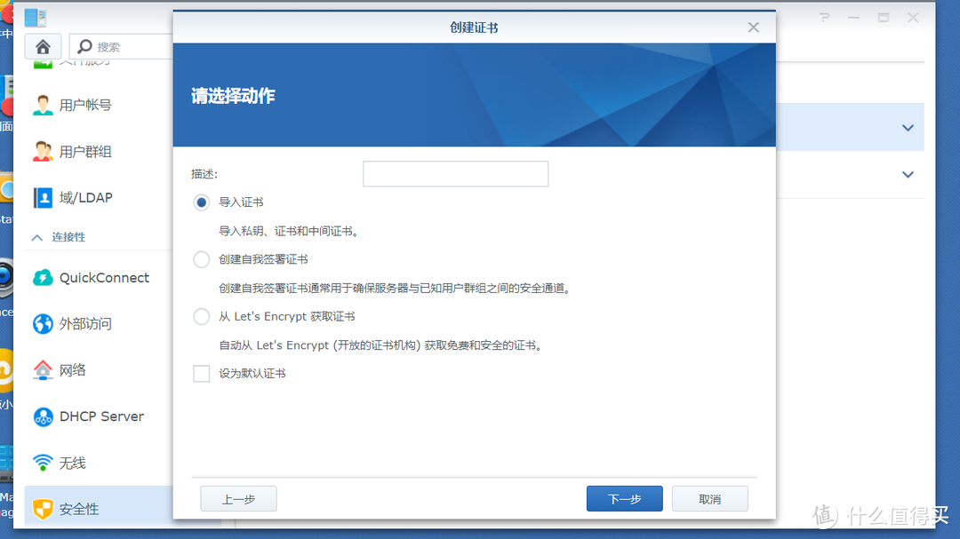 域名注册教程_域名注册流程图_cn域名注册流程