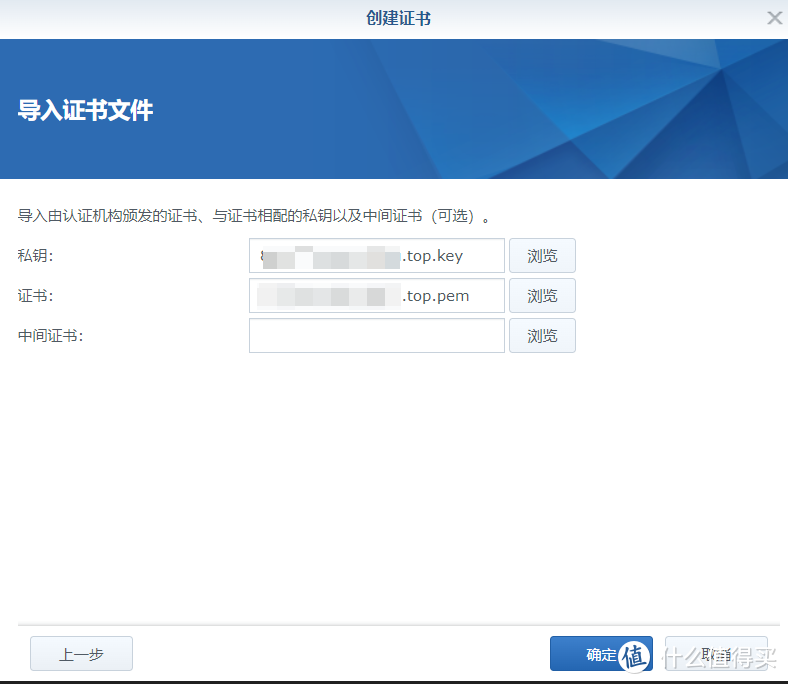 域名注册教程_域名注册流程图_cn域名注册流程