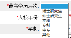 域名注册域名详细流程_域名注册教程_cn域名注册流程