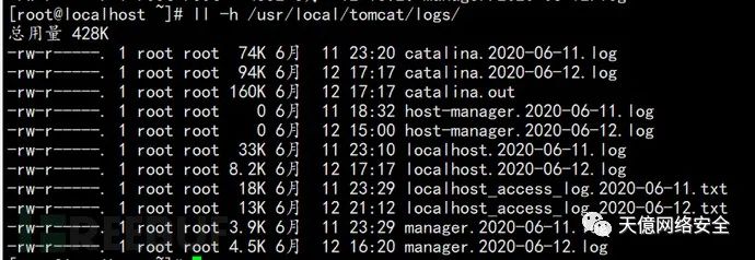 httpd配置文件路径_apache配置文件路径_apache2配置文件路径