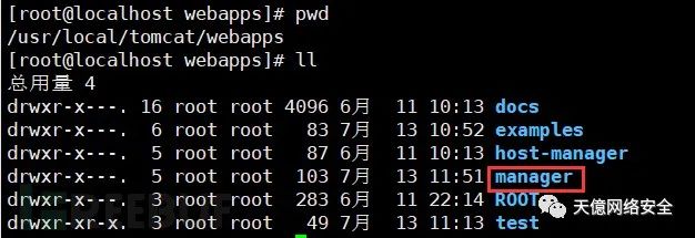 apache2配置文件路径_httpd配置文件路径_apache配置文件路径