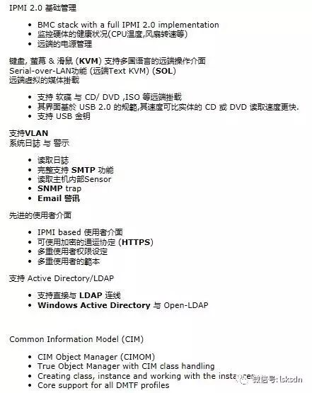 ubuntu引导win7_win7 引导 ubuntu_win7引导ubuntu