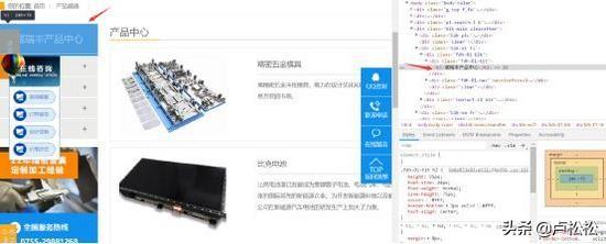 优化seo啥意思_优化seo搜索_优化seo