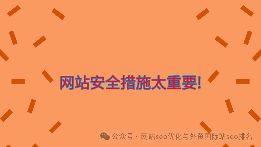 百度建议怎么关_百度算法实施调整结束，网站seo优化排名开始反弹起飞，seo老司机分析对了