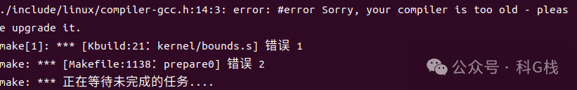 armlinux编译内核_linux内核编译配置文件_linux arm 内核编译 配置