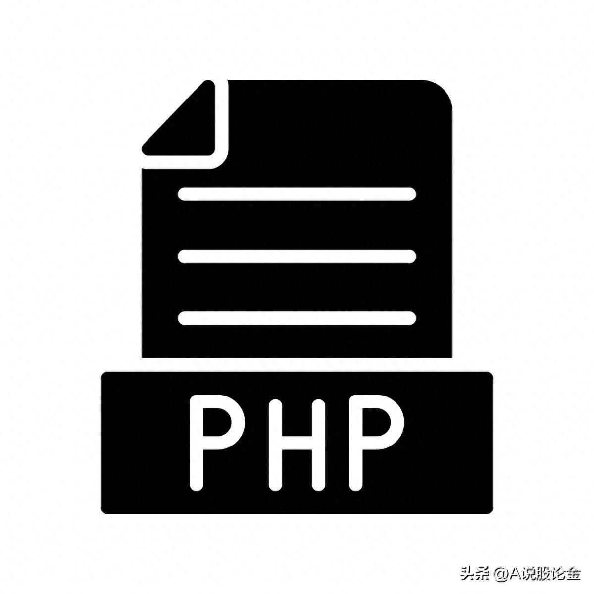 php做什么用的_为啥 php 还有这么多人在用啊？