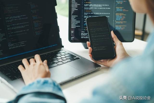 php做什么用的_做用是什么_php是做什么用的