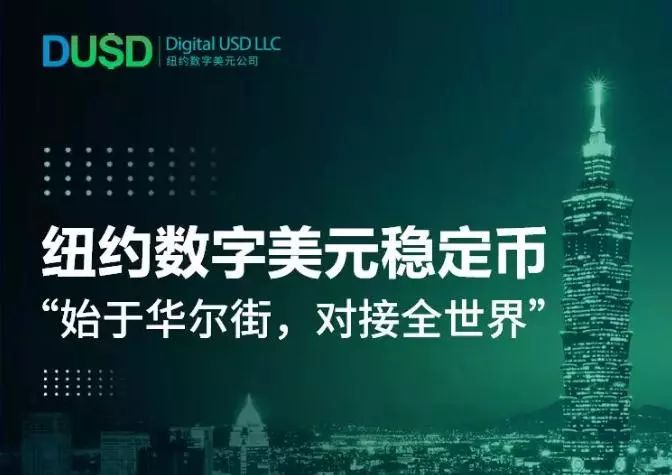 域名低价注册_​终端超282万元收购四字母.com，实现域名、品牌一体化