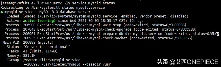 mysql 安装插件_插件安装不上是什么原因_插件安装教程