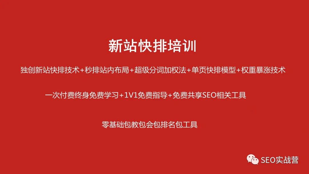 域名查询2021_【真心推荐】挖掘老域名、查询外链、域名历史神器，你值得拥有