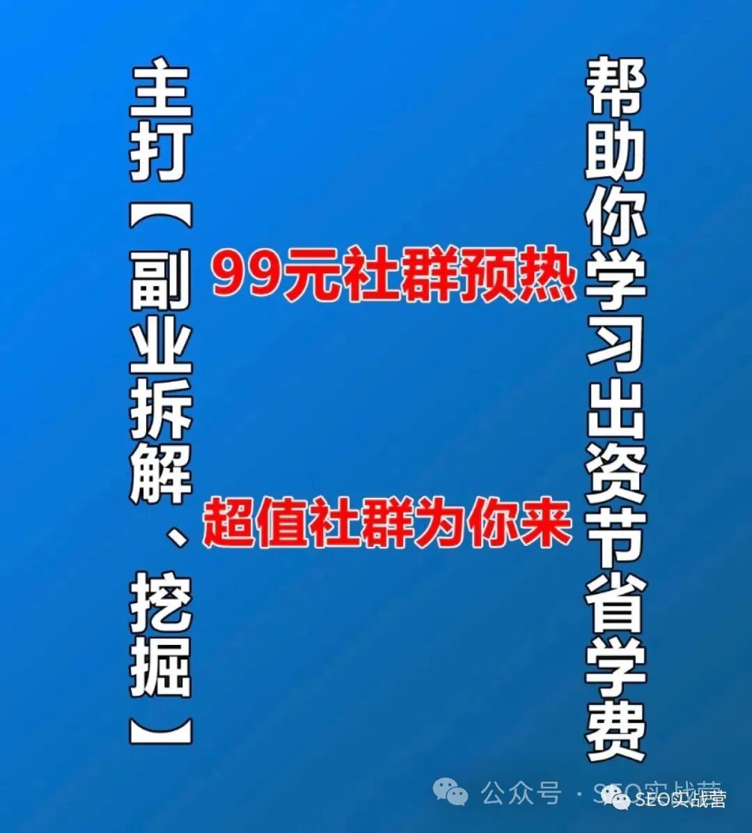 查询老域名,_老域名历史查询扫描挖掘工具_域名查询2021