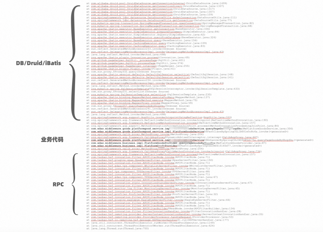 阿里云服务器trojan_阿里云 java服务器_阿里云服务器实例