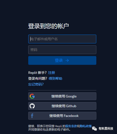 域名注册点手机号怎么填_点手机域名注册_注册手机域名注册