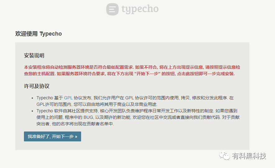 注册手机域名注册_域名注册点手机号怎么填_点手机域名注册