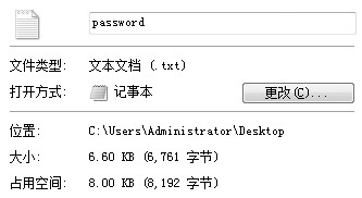 注册手机域名注册_域名注册点手机怎么操作_点手机域名注册