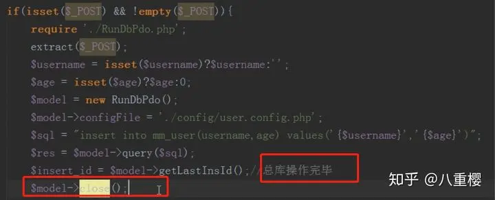 PHP结合MySQL处理千万级数据