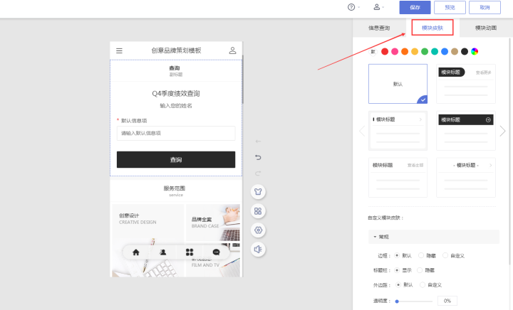 搜索引擎优化是做什么_搜索引擎优化seo什么意思_seo搜索引擎优化怎么做