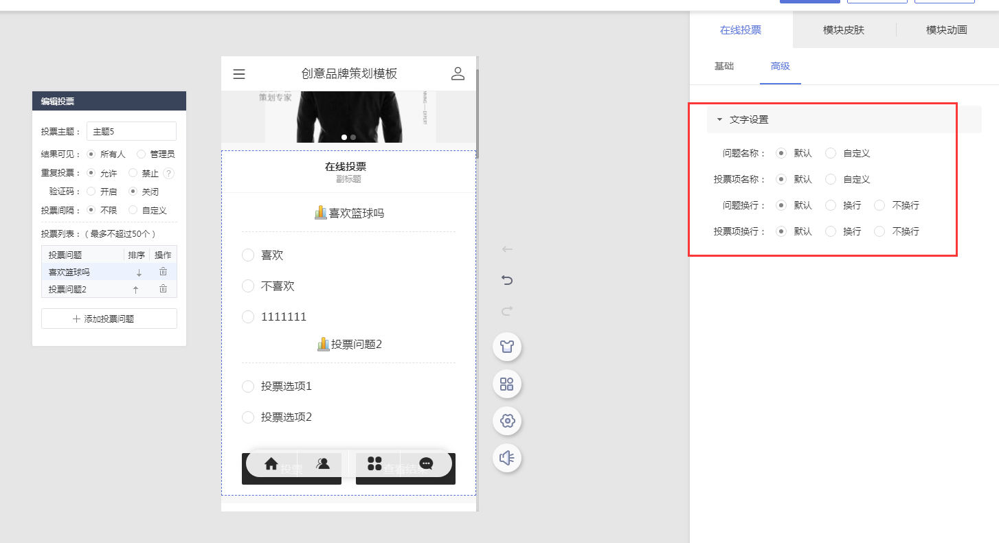 搜索引擎优化是做什么_seo搜索引擎优化怎么做_搜索引擎优化seo什么意思