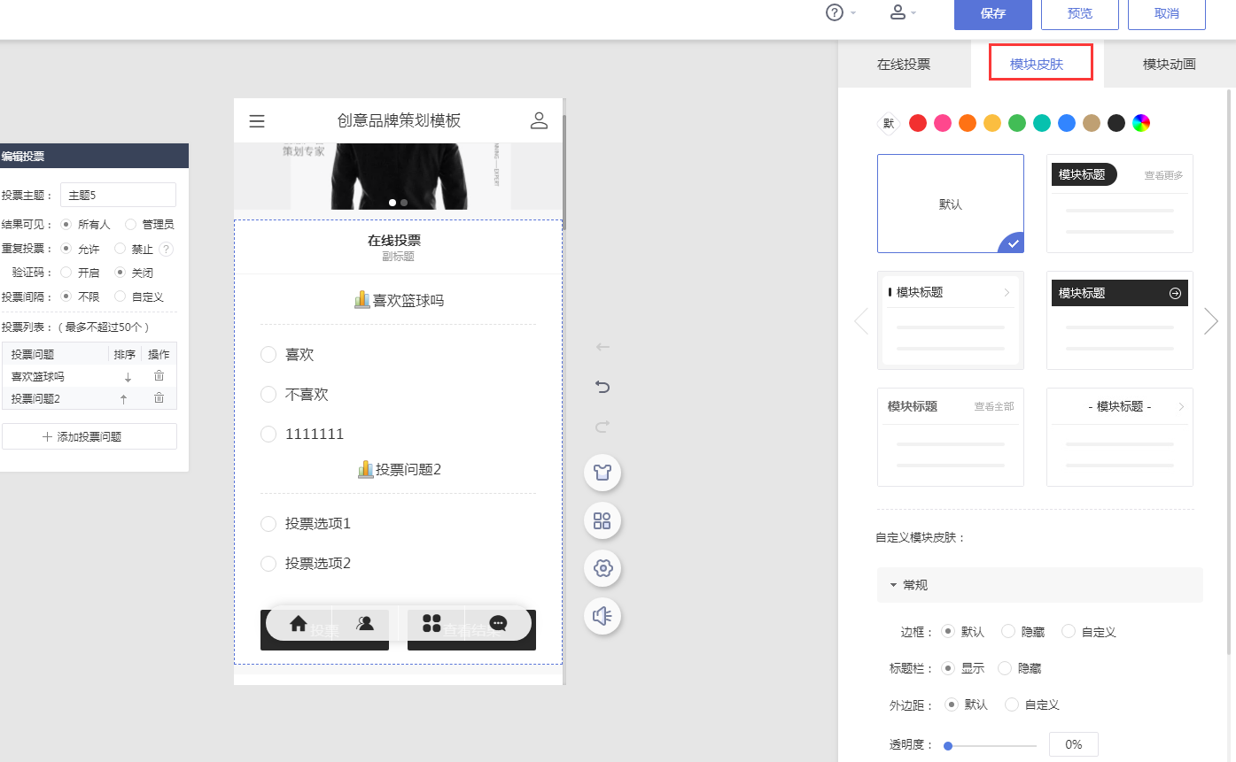 seo搜索引擎优化怎么做_搜索引擎优化是做什么_搜索引擎优化seo什么意思