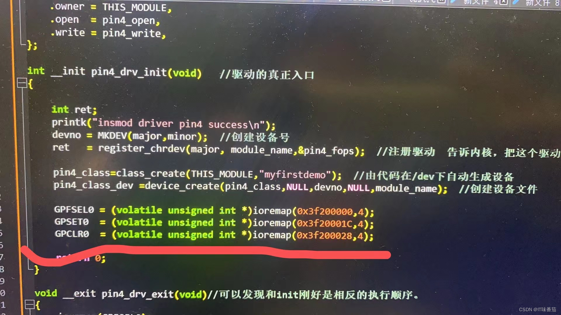 内核编译要多久_内核编译是什么意思_linux内核 编译 arm