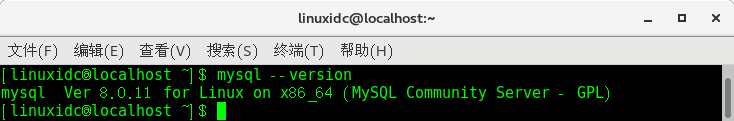 密码修改器_Linux下MySQL忘记root密码的完美解决方法