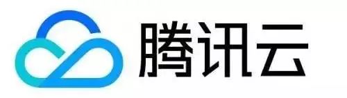 商标域名注册_“腾讯云”域名被抢注！如何解决域名权与商标权等在先权利的冲突