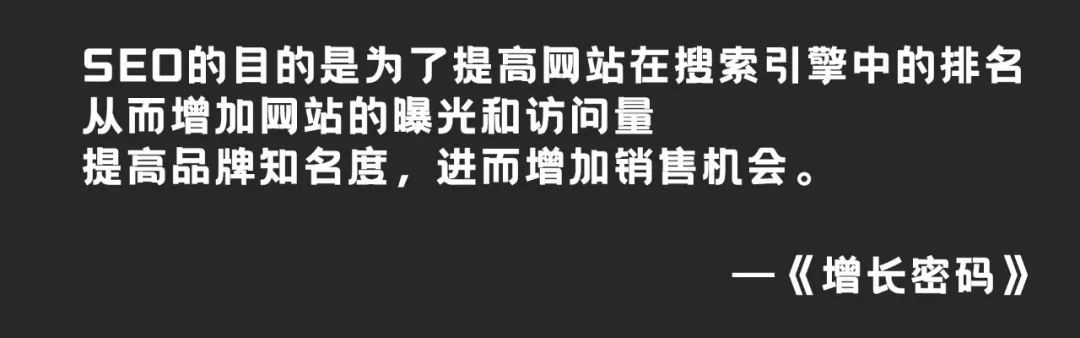 淘宝seo优化是什么意思_淘宝优化是什么_淘宝什么叫优化宝贝