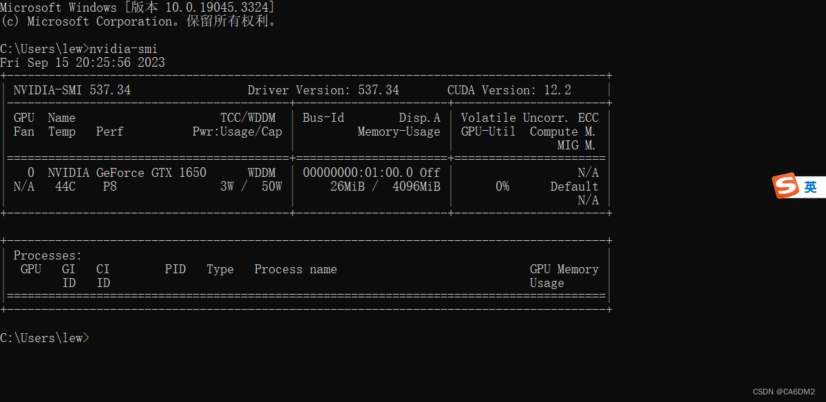 python安装whl_2023年9月份pytorch安装方法分享（带cuda版本win10）