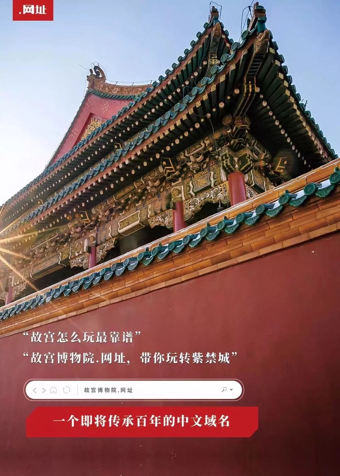 域名抢注查询_域名抢注成功是过户给我吗_cn 域名 抢注